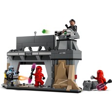 LEGO PAZ VIZSLA AND MOFF GIDEON BATTLE