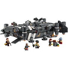 LEGO THE ONYX CINDER