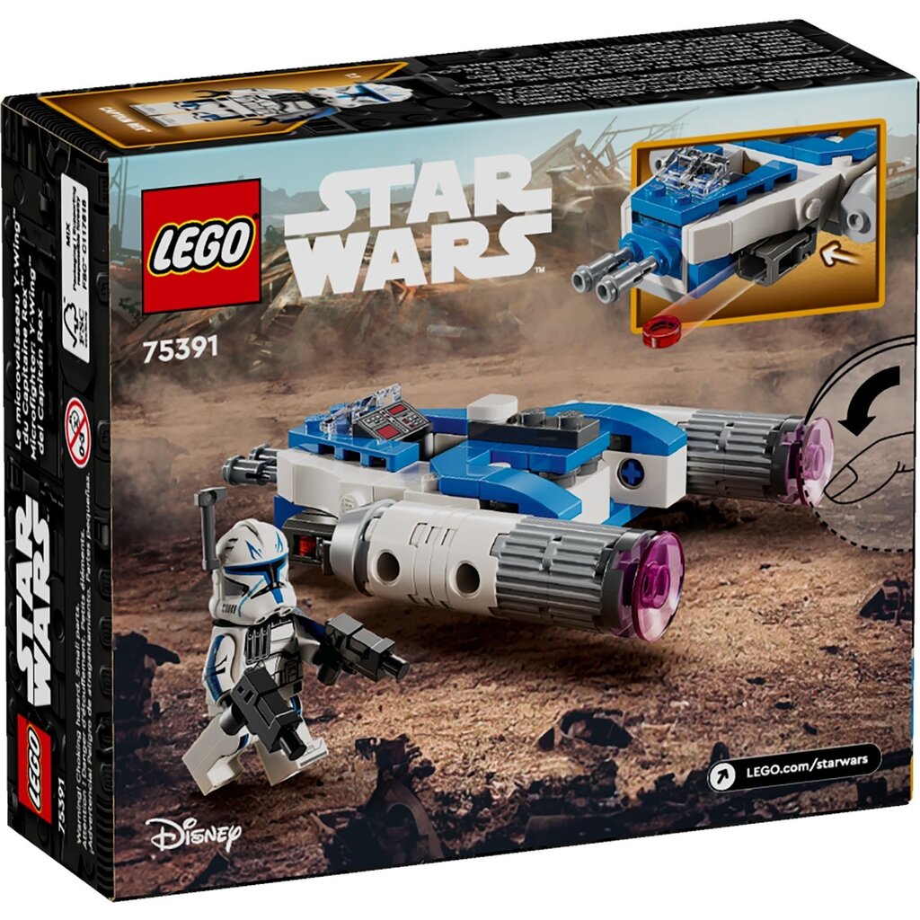 LEGO CAPTAIN REX Y-WING MICROFIGHTER