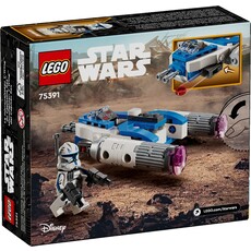 LEGO CAPTAIN REX Y-WING MICROFIGHTER