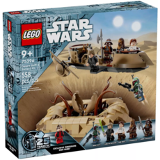 LEGO DESERT SKIFF & SARLACC PIT