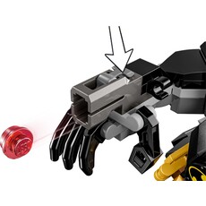 LEGO BATMAN MECH ARMOR