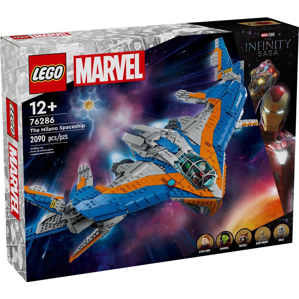 マーベル　ガーディアンズ・オブ・ギャラクシー　ミラノシップ Guardians of the Galaxy: The Milano 76286 | Marvel | Buy