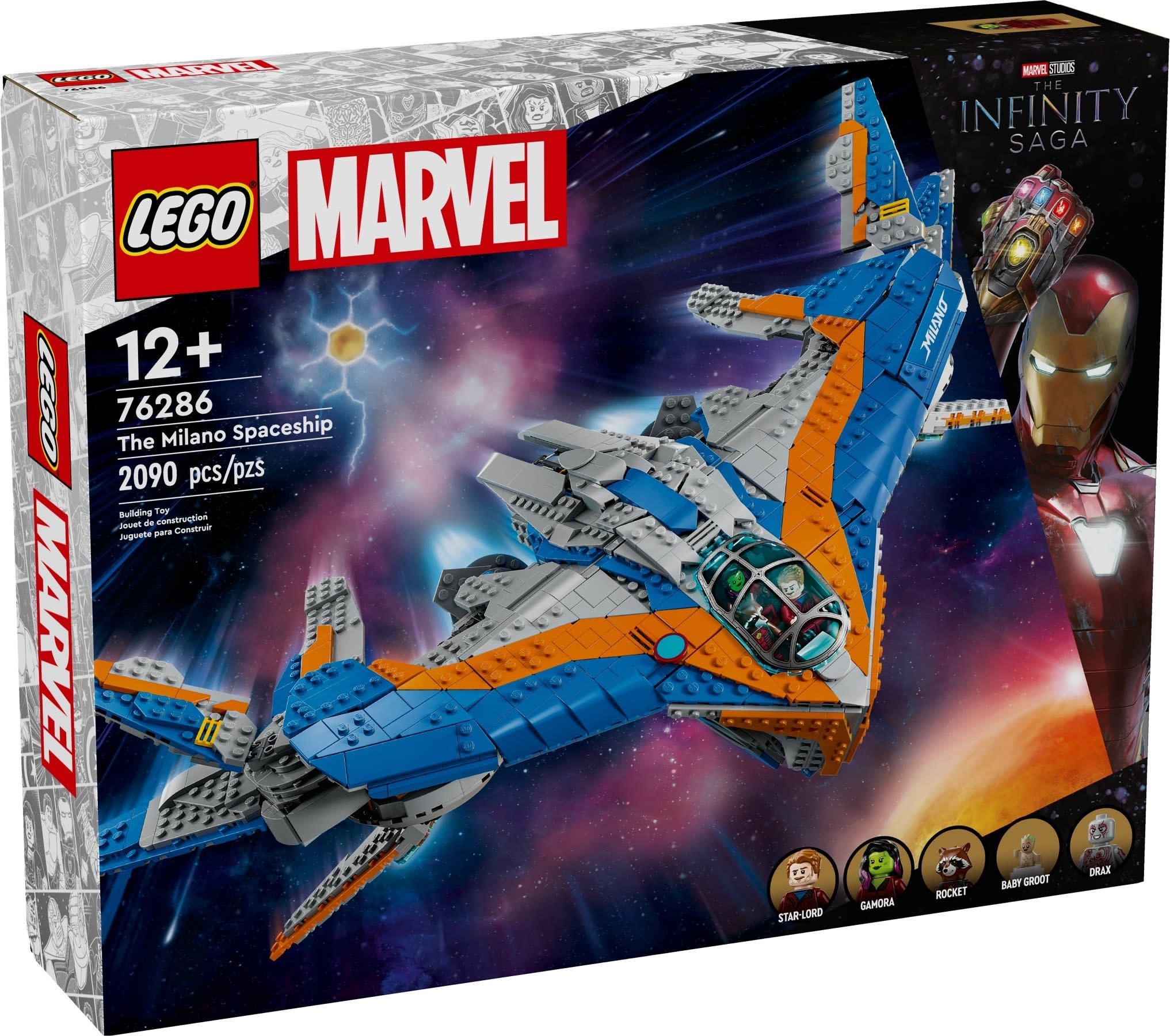 マーベル　ガーディアンズ・オブ・ギャラクシー　ミラノシップ GUARDIANS OF THE GALAXY: THE MILANO SPACESHIP - THE TOY STORE