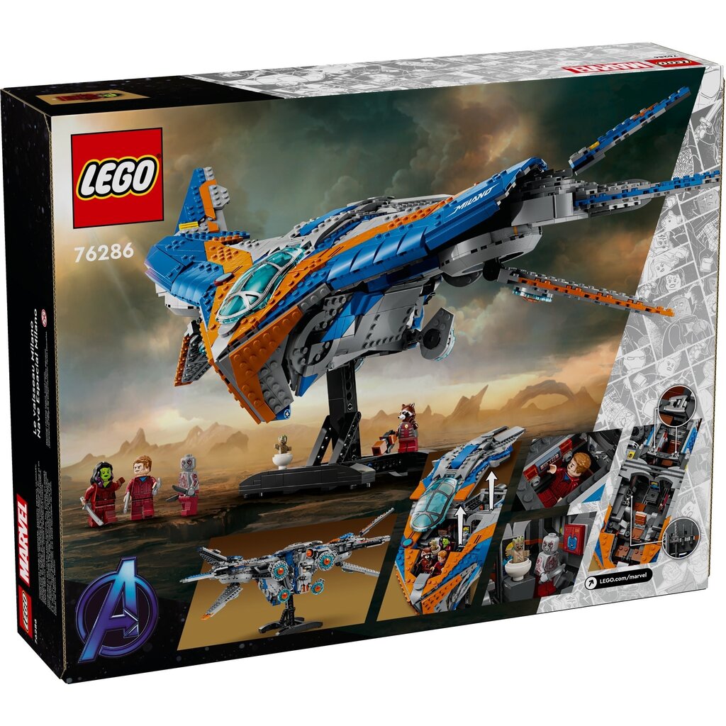 マーベル　ガーディアンズ・オブ・ギャラクシー　ミラノシップ GUARDIANS OF THE GALAXY: THE MILANO SPACESHIP - THE TOY STORE