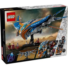 LEGO GUARDIANS OF THE GALAXY: THE MILANO SPACESHIP