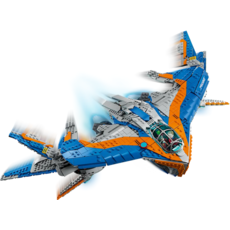 LEGO GUARDIANS OF THE GALAXY: THE MILANO SPACESHIP