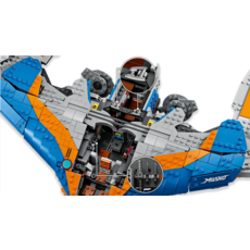 LEGO GUARDIANS OF THE GALAXY: THE MILANO SPACESHIP