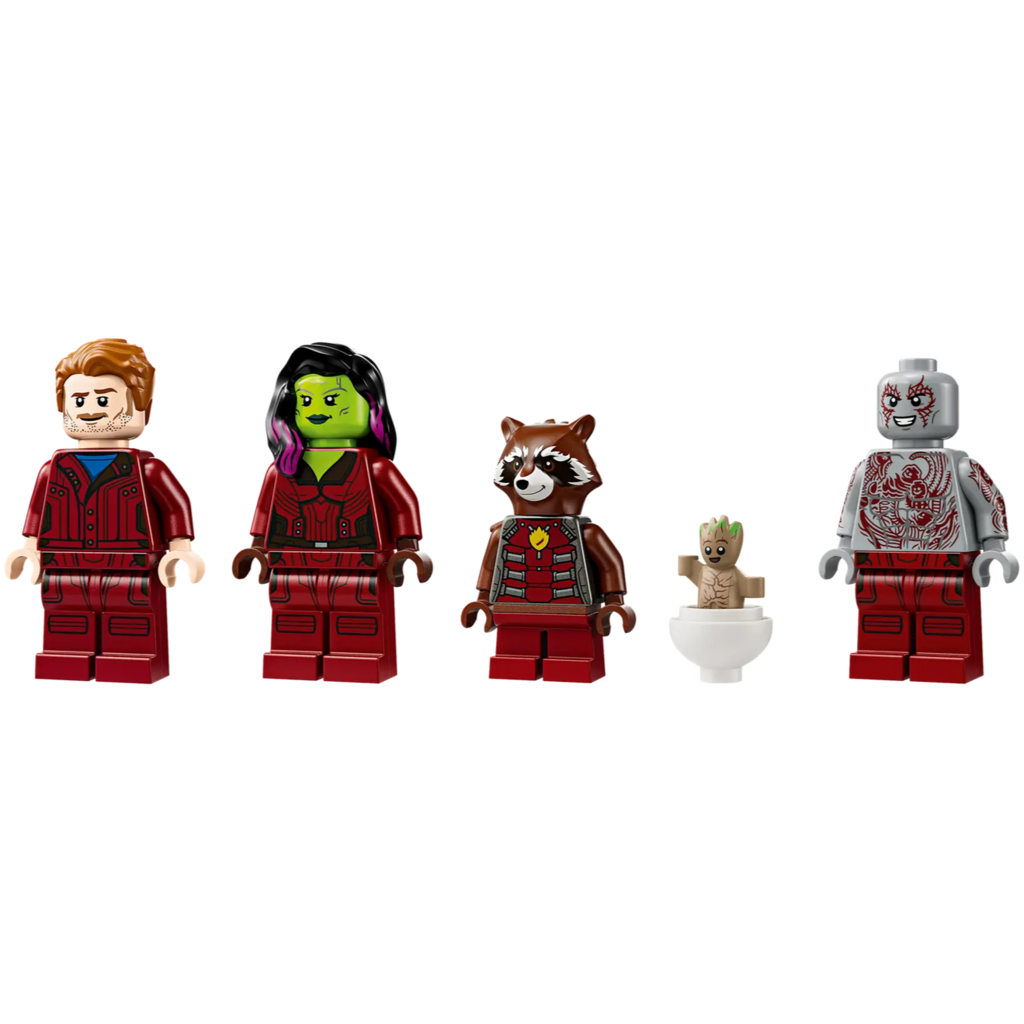 LEGO GUARDIANS OF THE GALAXY: THE MILANO SPACESHIP