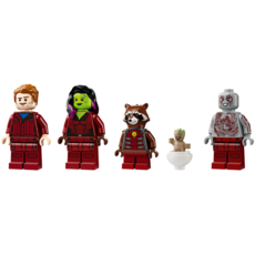 LEGO GUARDIANS OF THE GALAXY: THE MILANO SPACESHIP