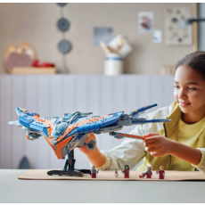 LEGO GUARDIANS OF THE GALAXY: THE MILANO SPACESHIP