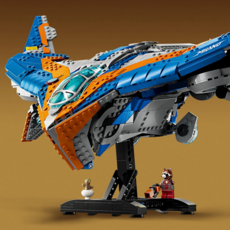LEGO GUARDIANS OF THE GALAXY: THE MILANO SPACESHIP