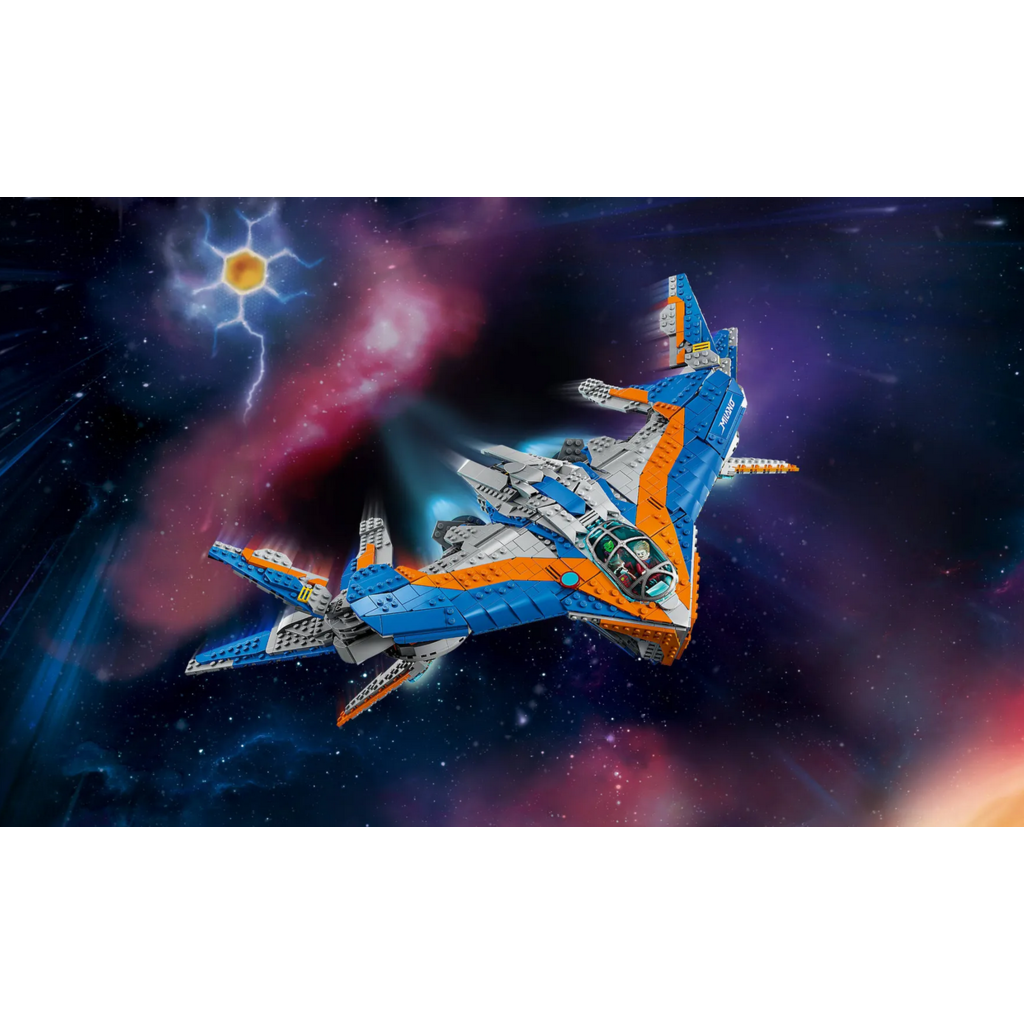 LEGO GUARDIANS OF THE GALAXY: THE MILANO SPACESHIP