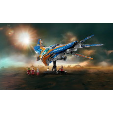 LEGO GUARDIANS OF THE GALAXY: THE MILANO SPACESHIP