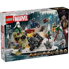 LEGO THE AVENGERS ASSEMBLE: AGE OF ULTRON