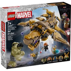 LEGO THE AVENGERS VS THE LEVIATHAN