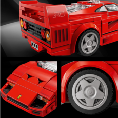 LEGO FERRARI F40 SUPERCAR