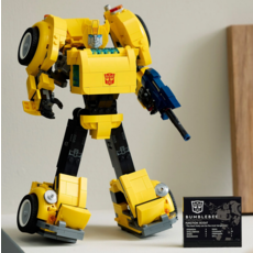 LEGO BUMBLEBEE
