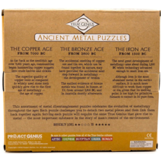 PROJECT GENIUS 12 ANCIENT METAL PUZZLES