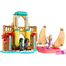 LEGO GLINDA, ELPHABA & NESSAROSE AT SHIZ UNIVERSITY