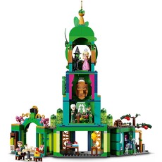LEGO WELCOME TO EMERALD CITY