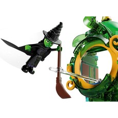 LEGO WELCOME TO EMERALD CITY