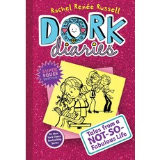 SIMON AND SCHUSTER DORK DIARIES 1 TALES FROM A NOT SO FABULOUS LIFE HB RUSSELL