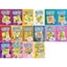 SIMON AND SCHUSTER DORK DIARIES 1 TALES FROM A NOT SO FABULOUS LIFE HB RUSSELL