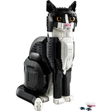LEGO TUXEDO CAT