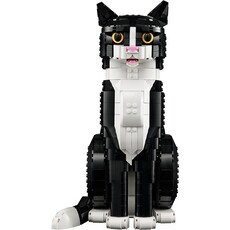 LEGO TUXEDO CAT