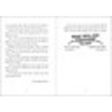 LAKE 7 CREATIVE CAN YOU SURVIVE THE WIZARD OF OZ PB BAUM