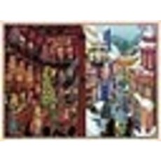 SCHOLASTIC HARRY POTTER 3 PRISONER OF AZKABAN INTERACTIVE HB ROWLING