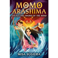 YEARLING MOMO ARASHIMA STEALS SWORD OF WIND PB SUGIURA
