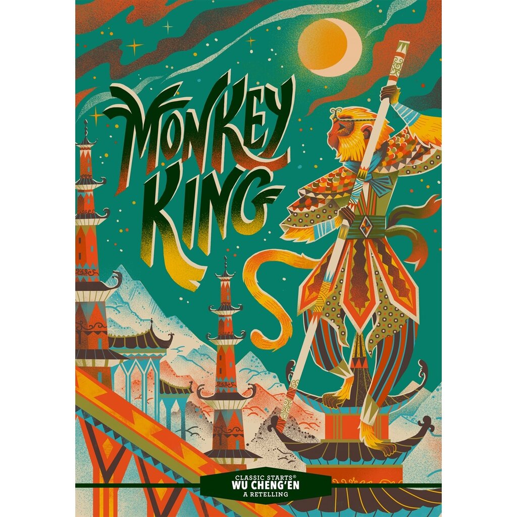 UNION SQUARE KIDS CLASSIC STARTS MONKEY KING HB CHENG'EN