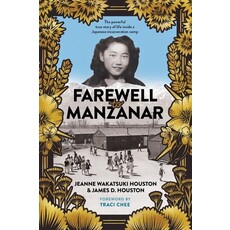 CLARION BOOKS FAREWELL TO MANZANAR PB HOUSTON