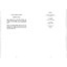 AMULET BOOKS DEAR MOTHMAN PB GOW