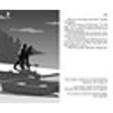 CHOOSECO CHOOSE YOUR OWN ADV: PIRATE TREASURE OF ONYX DRAGON PB MONTGOMERY & GILLIGAN