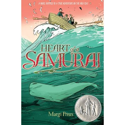 AMULET BOOKS HEART OF A SAMURAI PB PREUS