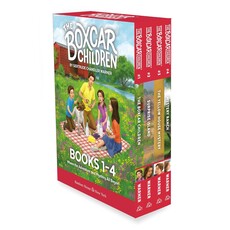 ALBERT WHITMAN BOXCAR CHILDREN 1-4 BOX SET PB WARNER