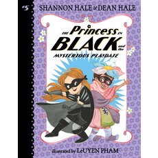 CANDLEWICK PRESS PRINCESS IN BLACK 5 MYSTERIOUS PLAYDATE PB HALE