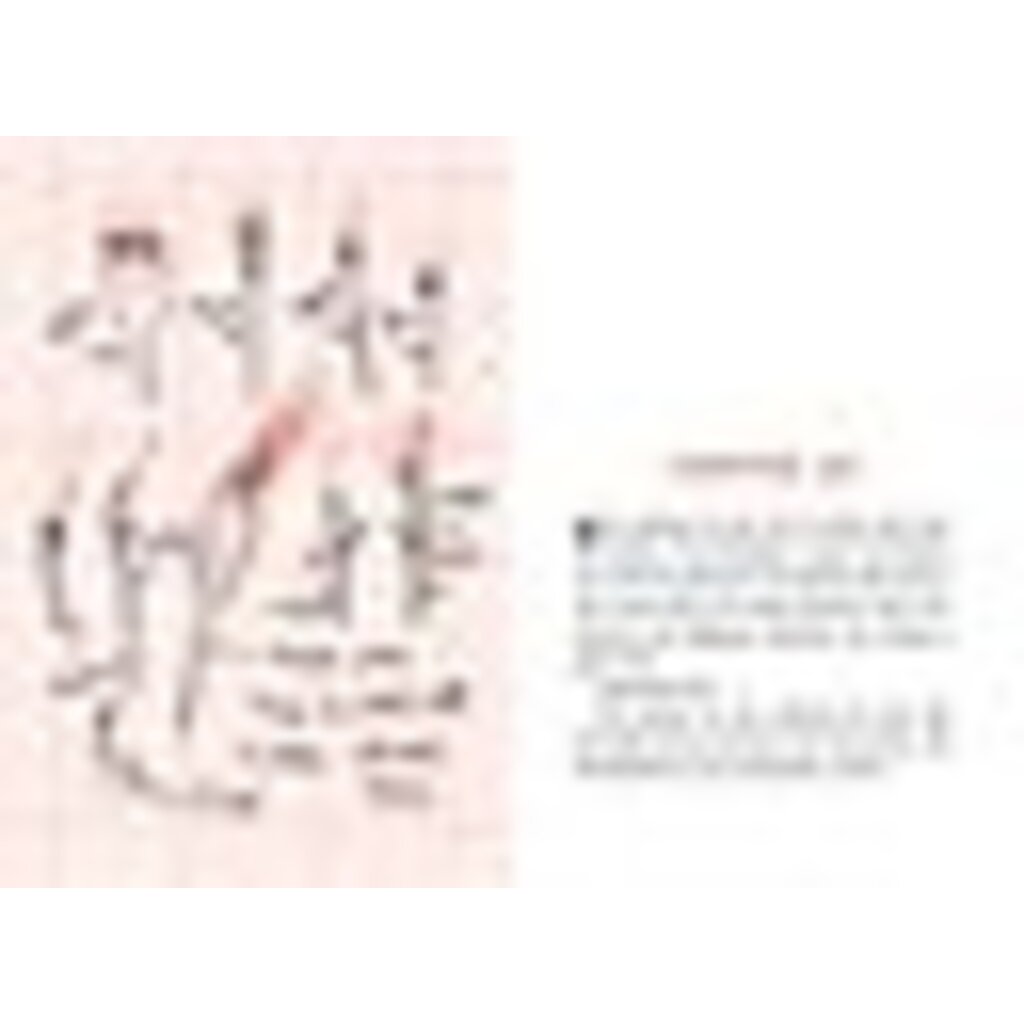 QUESTIONEERS 1 ROSIE REVERE & RAUCOUS RIVETERS HB BEATY