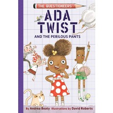 QUESTIONEERS 2 ADA TWIST PERILOUS PANTS HB BEATY