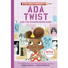 QUESTIONEERS 5 ADA TWIST AND DISAPPEARING DOGS HB BEATY