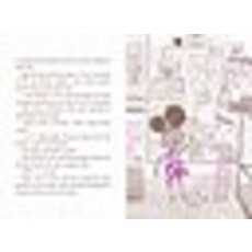 QUESTIONEERS 5 ADA TWIST AND DISAPPEARING DOGS HB BEATY