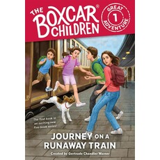 ALBERT WHITMAN BOXCAR CHILDREN GREAT ADV 1 RUNAWAY TRAIN PB WARNER
