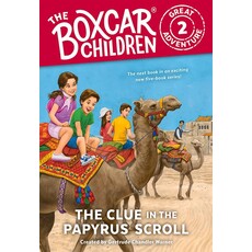 ALBERT WHITMAN BOXCAR CHILDREN GREAT ADV 2 PAPYRUS SCROLL PB WARNER