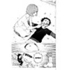KODANSHA COMICS A SILENT VOICE VOL 1 PB OIMA