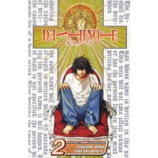 VIZ MEDIA LLC DEATH NOTE VOL 2 PB OHBA