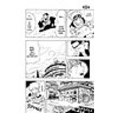 VIZ MEDIA LLC NARUTO VOL 1 PB KISHIMOTO