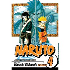 VIZ MEDIA LLC NARUTO VOL 4 PB KISHIMOTO